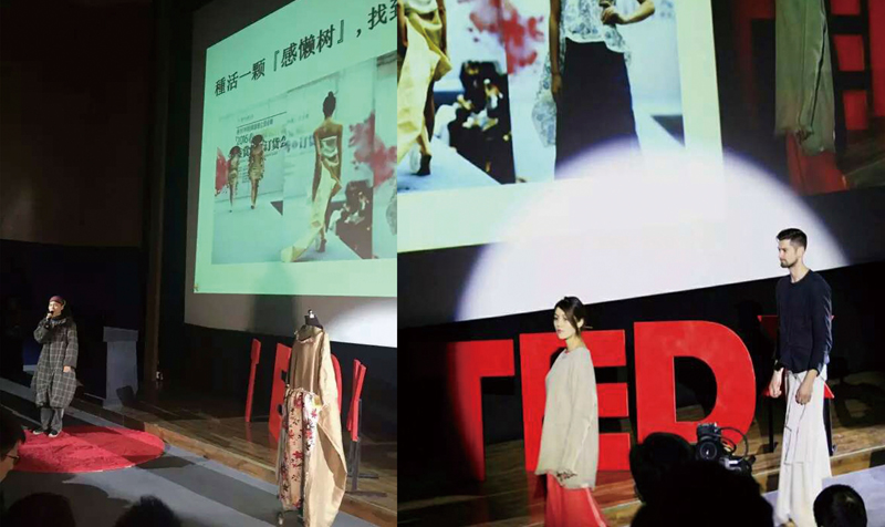 重慶夏布文創(chuàng)品牌受邀TED演講，以服裝走秀加ppt分享。