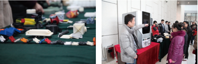 產(chǎn)品展示區(qū)打印樣件展示、現(xiàn)場展示的工業(yè)級3D打印設(shè)備