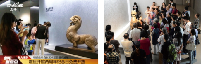 左圖:東方財經(jīng)臺報導(dǎo)兩周年慶盛況 ，右圖:觀眾仔細聆聽導(dǎo)覽