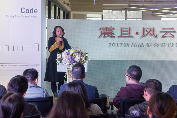 重慶洋河房地產(chǎn)開(kāi)發(fā)有限公司熊英總經(jīng)理
