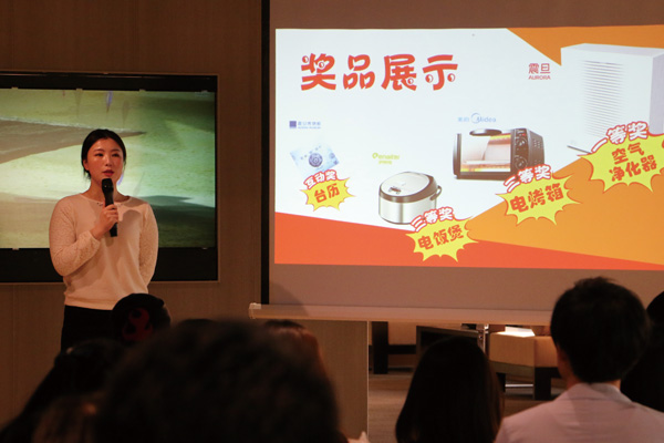 主持人河海清非常精彩的主持風格，引得全場好評