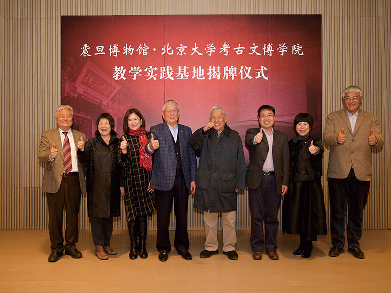 基地揭牌儀式現(xiàn)場(chǎng)