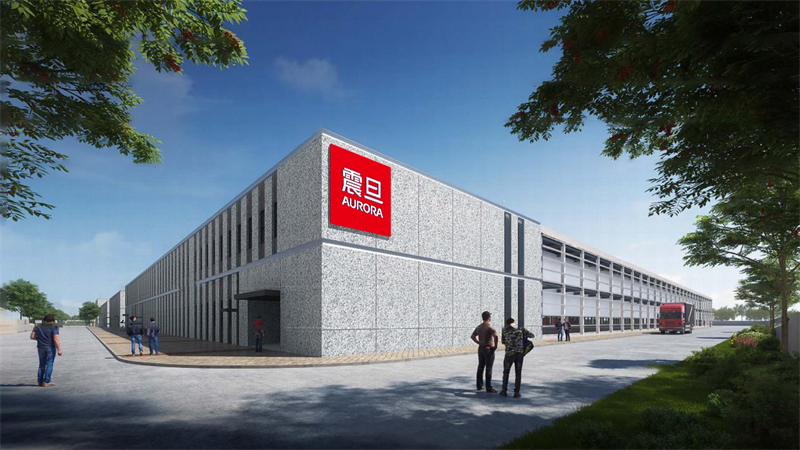 震旦江蘇智能園區(qū)計(jì)劃于2023年投入試生產(chǎn)。