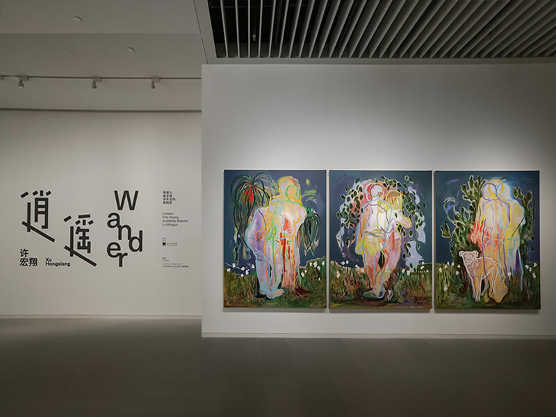 圖一：展覽現(xiàn)場(chǎng)，《逍遙》，布面丙烯、油彩，2023-2024